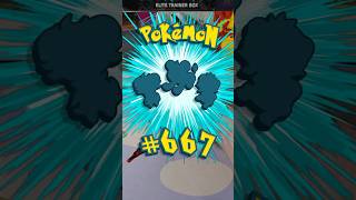 Collecting an Illustration Card for ALL 1,025 Pokemon... (Episode 88) #pokemontcg