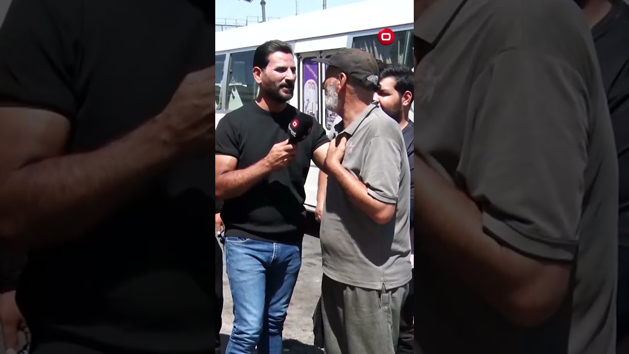 فيديو | وضعنا تعبان احنة المتقاعدين ليش الحكومة متزيد راتبنا الـ ٦٠٠ الف متكف #shorts