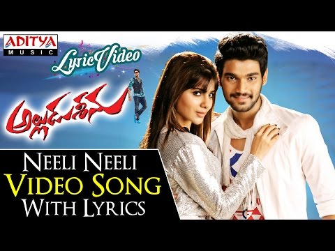 Neeli Neeli Video Song With Lyrics II Alludu Seenu Songs II Bellamkonda Sai Srinivas, Samantha