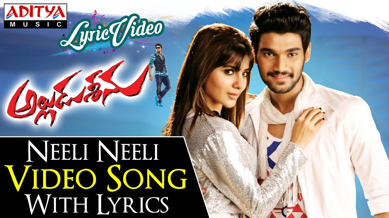 Neeli Neeli Lyrics  | Alludu Seenu | Bellamkonda Sai Sreenivas, Brahmanandam, Prakash Raj, Samantha Ruth Prabhu | Harini, Karthik | Devi Sri Prasad