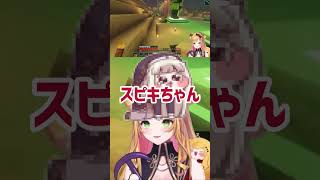 ついにスピキを知り、スピキになるセフィナ #にじさんじ切り抜き