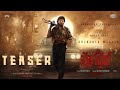 The Paradise Mohan Babu As SHIKANJA MAALIK Teaser Nani Srikanth Odela Anirudh Ravichander