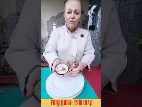 НОВОЕ НА РЫНКЕ. ТУШЕНКА ПРЕМИУМ-КЛАССА FON YULIY VINCENT  