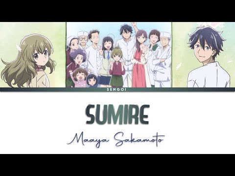 Deaimon Sumire Maaya Sakamoto
