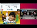 Rakshak Movie Audio Songs L Rakshak Movie Audio Jukebox L