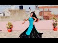 Razzi Bolja मेरी गुड की डली रे Haryanvi Song Dance Cover By Neelu Maurya