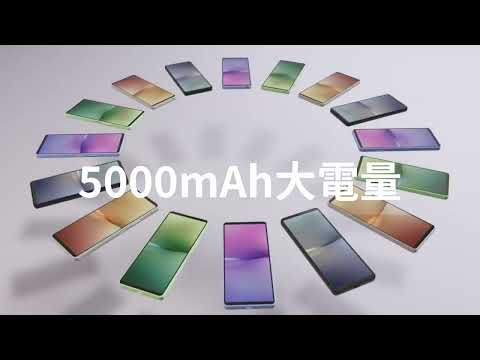 Xperia 10 V 產品影片︱FUN手玩，尬電久︱極輕萬元防水夜拍機