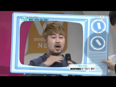 130509 와이드 오픈스튜디오 - 딕펑스
