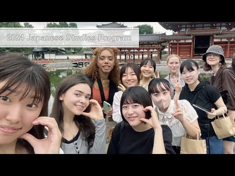 2024 Japanese Studies Program (JSP)