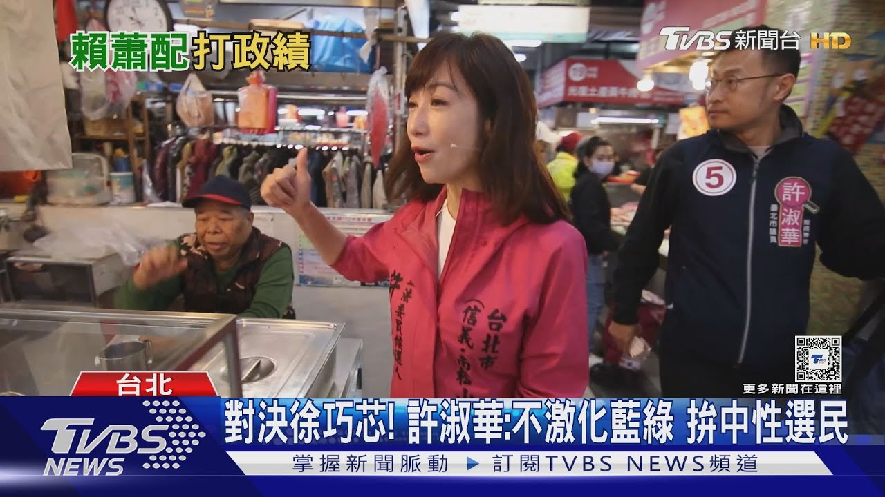 綠營出奇招 搶救「這人」進國會專攻黃國昌、韓國瑜
