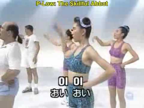 Zuiikin' English - Learn Japanese