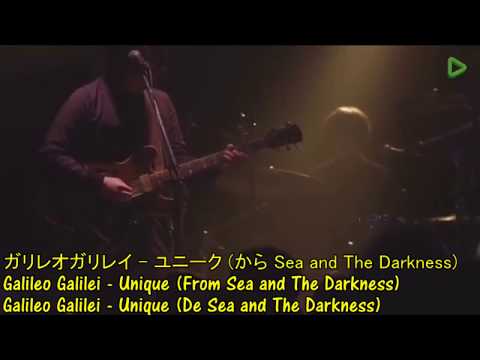Galileo Galilei - Unique (Lyrics Eng/Sub Español)