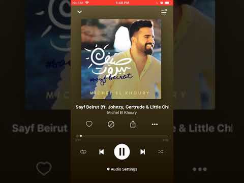 Sayf Beirut ( Michel El Khoury )