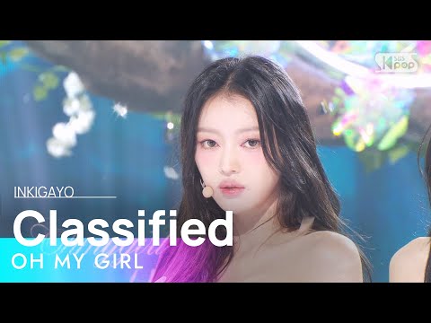 OH MY GIRL (오마이걸) – Classified @인기가요 inkigayo 20240901