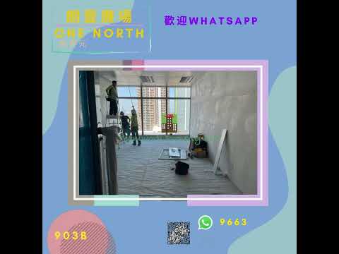 2023 新焦點！元朗親子活動商場