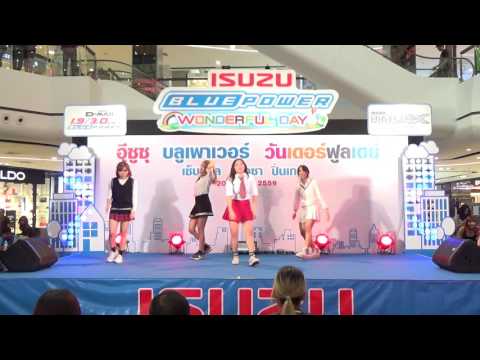160820 [Wide] ABC cover BTS - Fire @ ISUZU Cover Dance 2016