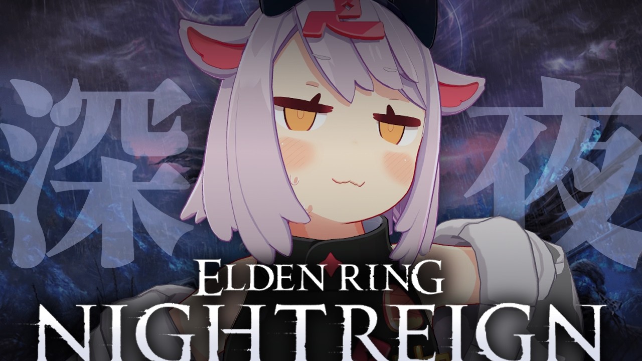 【ナイトレイン】深度5を目指すだろ！野良深き夜！【レート4900～】