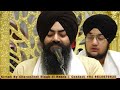 Tu Mera Pita Tu Hai Mera Mata CharanJeet Singh Heera