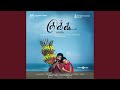 Manasula Soora Kaathey