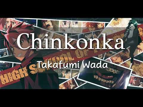 Chinkonka - High School Of The Dead