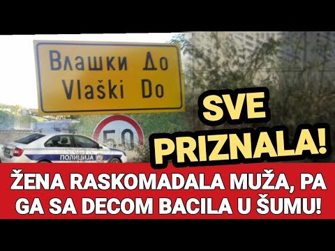 ŽENA RASKOMADALA MUŽA, PA GA SA DECOM BACILA U ŠUMU! MRAČNA PORODICA PRIZNALA SVE! HTELI SU DA ...