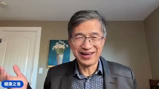 健康之音直播：午睡是正常的嗎？還是危險訊號？