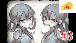 [PC]ママに会いたい実況#3～新たな発覚～