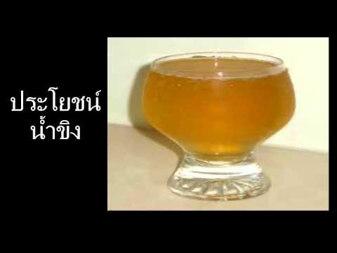 เพิ่มสมาชิกละลาย ชายวิลโลว์แรงชากับการ