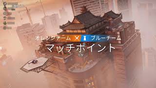 Rainbow Six Siege Highlight #13