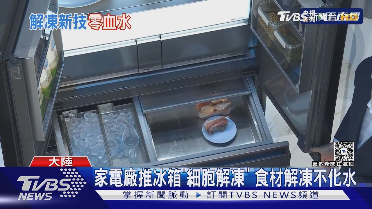 影音/全球首款「有腳掃地機」登場!爬樓梯輕鬆跨越 不再卡住