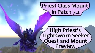 Priest Flying Class Mount in 7.2 - High Priest