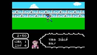 【ファミコン】孤独のサッカー小僧02【キャプテン翼】夫実況