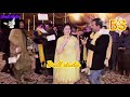 Ek Ko Hi Mohalla Sada Ajmal Sajid 2020