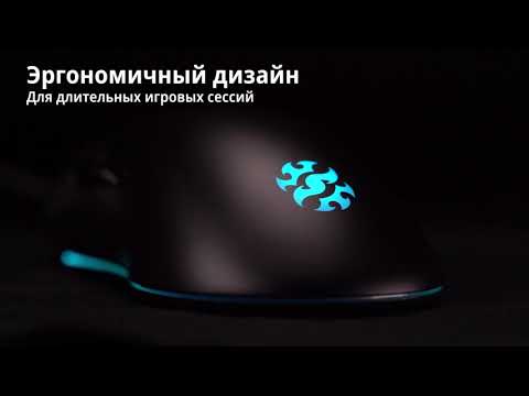 XPG INFAREX M20 XPG INFAREX M20
