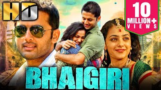 Bhaigiri (भाईगिरी) Romantic Hindi Du