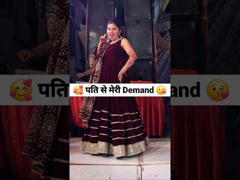 Reel tagged #viral