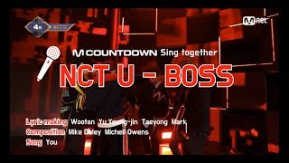 [MCD Sing Together] NCT U - BOSS Karaoke ver.