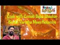 Cook With Comali Baba Bhaskar Seitha Varutha Meen Kulambu Varutha Meen Kulambu In Tamil