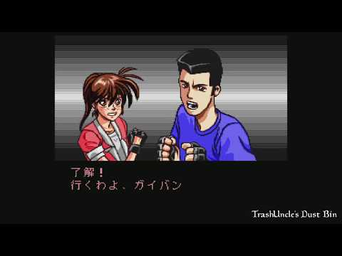 TrashUncle | Wake Up with the Trash Man - PC Engine CD Games - MiSTer FPGA