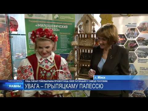 22 января отмечают Филиппов день видео