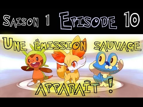 [Ep#10] Une émission sauvage apparaît ! du 10/03/2014 - Part 1