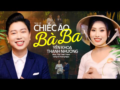 Ảnh bài hát Chiếc Áo Bà Ba (Hoàng Ngọc) - Thể hiện bởi Yến Khoa