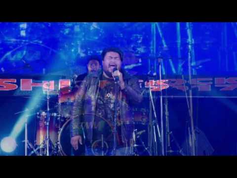 Maverick Ayekpam With Or Without You - The Wishess