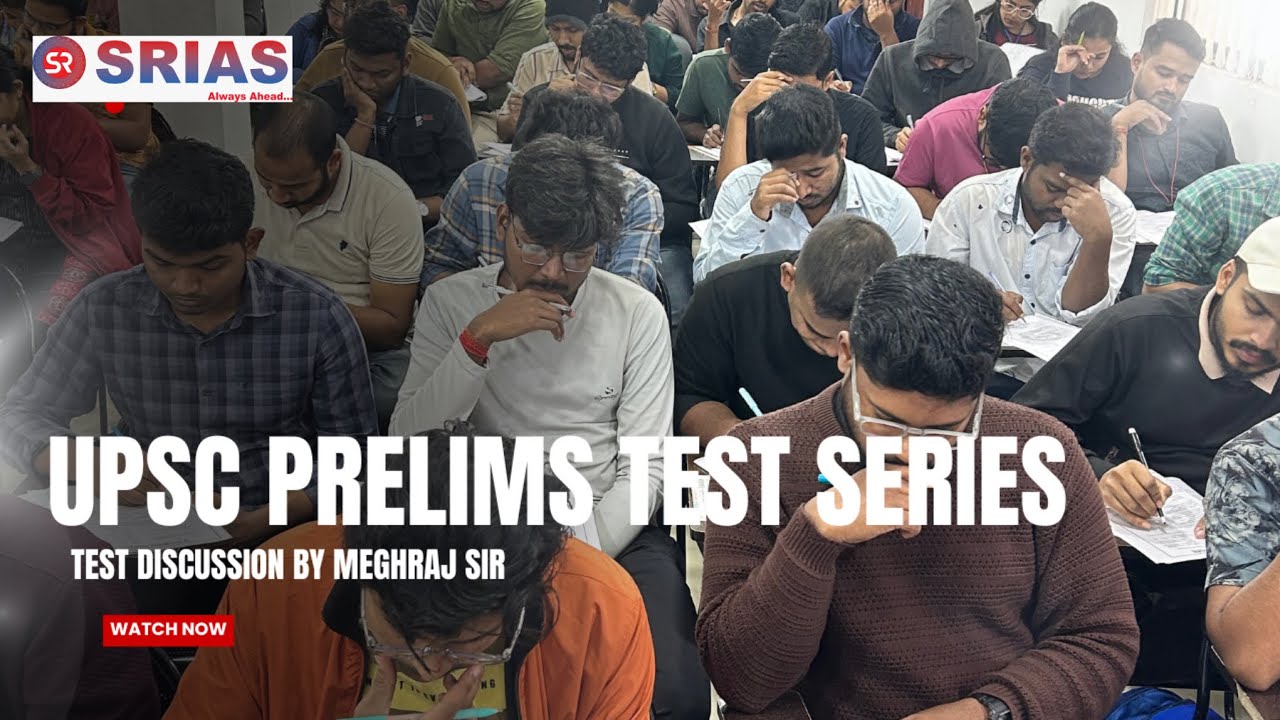 UPSC PRELIMS TEST SERIES DISCUSSION || IAS AND OAS GS FOUNDATION CLASS