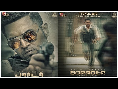 Borrder - Official Trailer | Arun Vijay | Regina Cassandra | Stefy | Arivazhagan | Sam CS