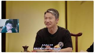 原神予告番組ミラー配信