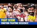 Ugramm Emotion Fighting Sequence FEAT Srimurali Haripriya New Latest Kannada Super Hit Film