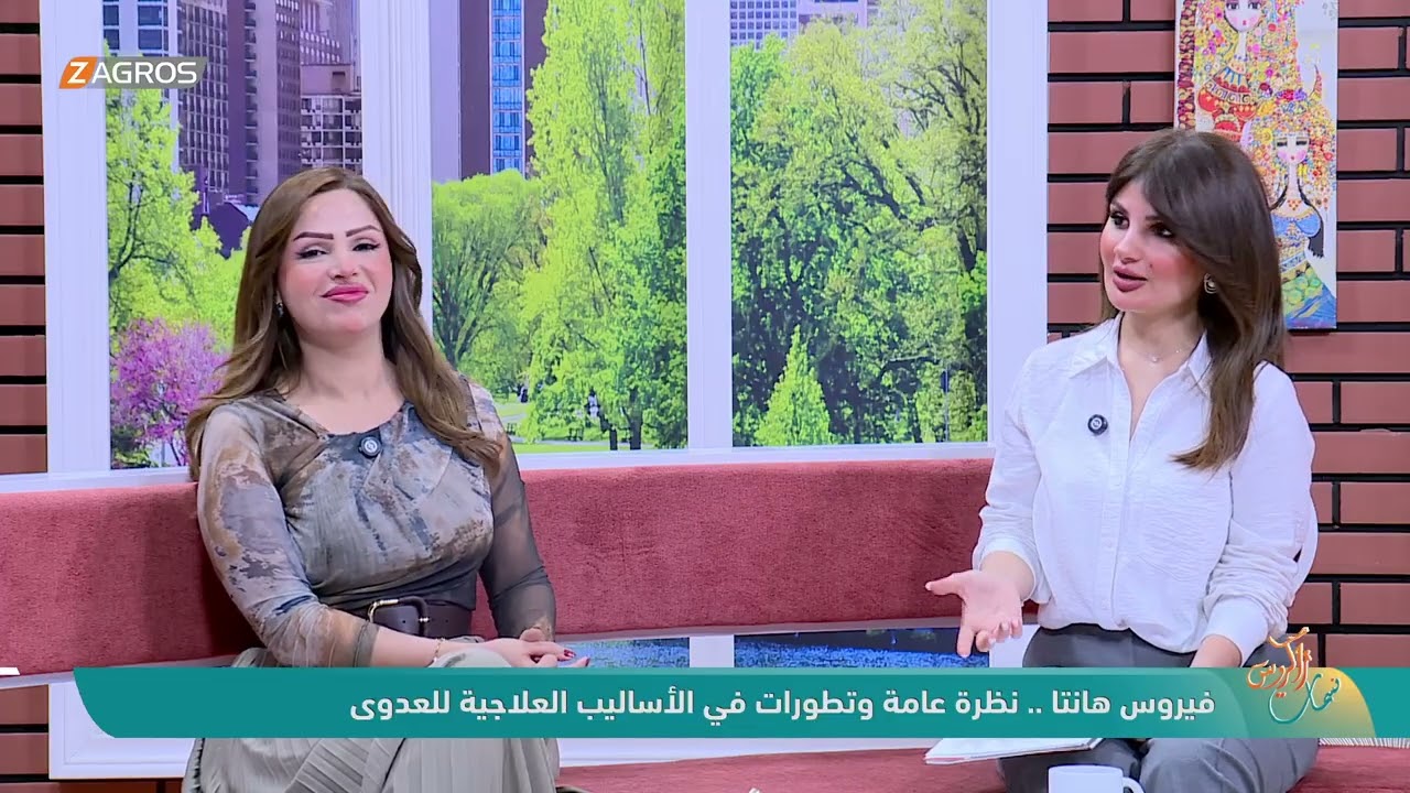 فيديو | فيروس هانتا .. نظرة عامة وتطورات في الأساليب العلاجية للعدوى مع اخصائي طب المجتمع د. أحمد عبدالستار