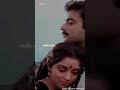 Valli Valli Ena Song Whatsapp Status