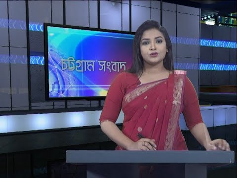 6 Pm News || সন্ধ্যা ৬টার সংবাদ || 18 January 2020 || ETV News